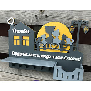 plywood keystand plan plazma layout panno on wall night city wood lasercut router for cnc dxf cdr ai pdf Иконостас полка из металла пластик металл лазерная резка оригинал макет чертеж схема шаблон эскиз из фанеры из дерева органайзер Ключница