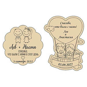 plywood wedding card plan plazma layout panno on wall night city wood lasercut router for cnc dxf cdr ai pdf Иконостас полка из металла пластик металл лазерная резка оригинал макет чертеж схема шаблон эскиз из фанеры из дерева Пригласительный на свадьбу